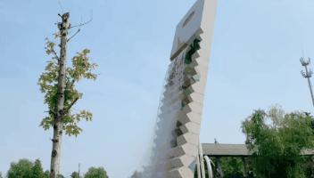 打卡郑州雕塑公园！在这里去感受人与自然，遇见不一样的郑州