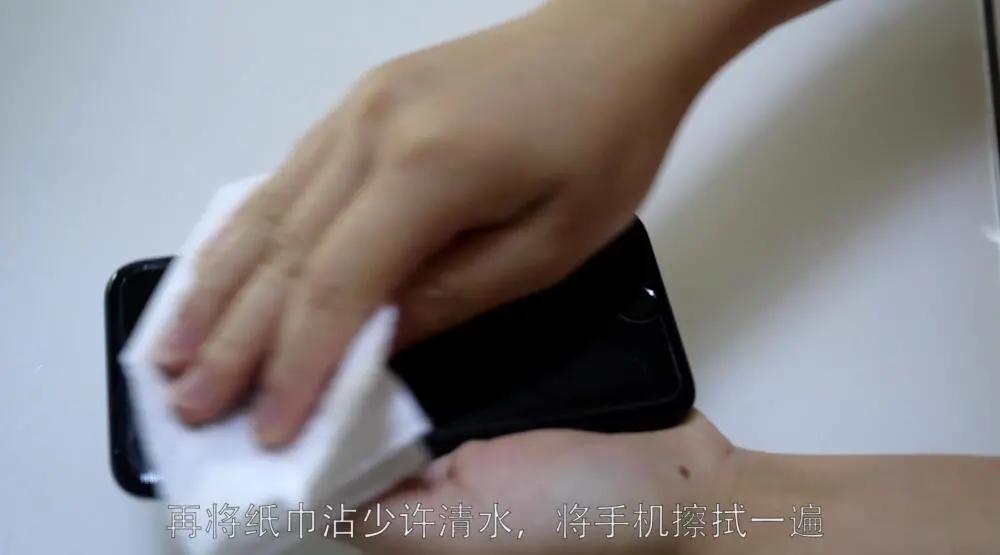 手机屏幕有油腻指纹印怎么办,手机屏幕有指纹用什么擦最干净