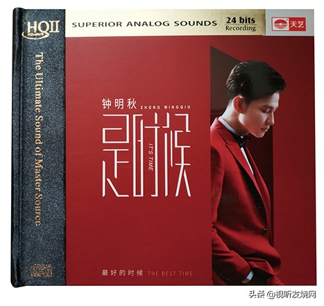 朋友，我找到了你想要的产品：AVMCD3.2MK2*放播**/解码一体机