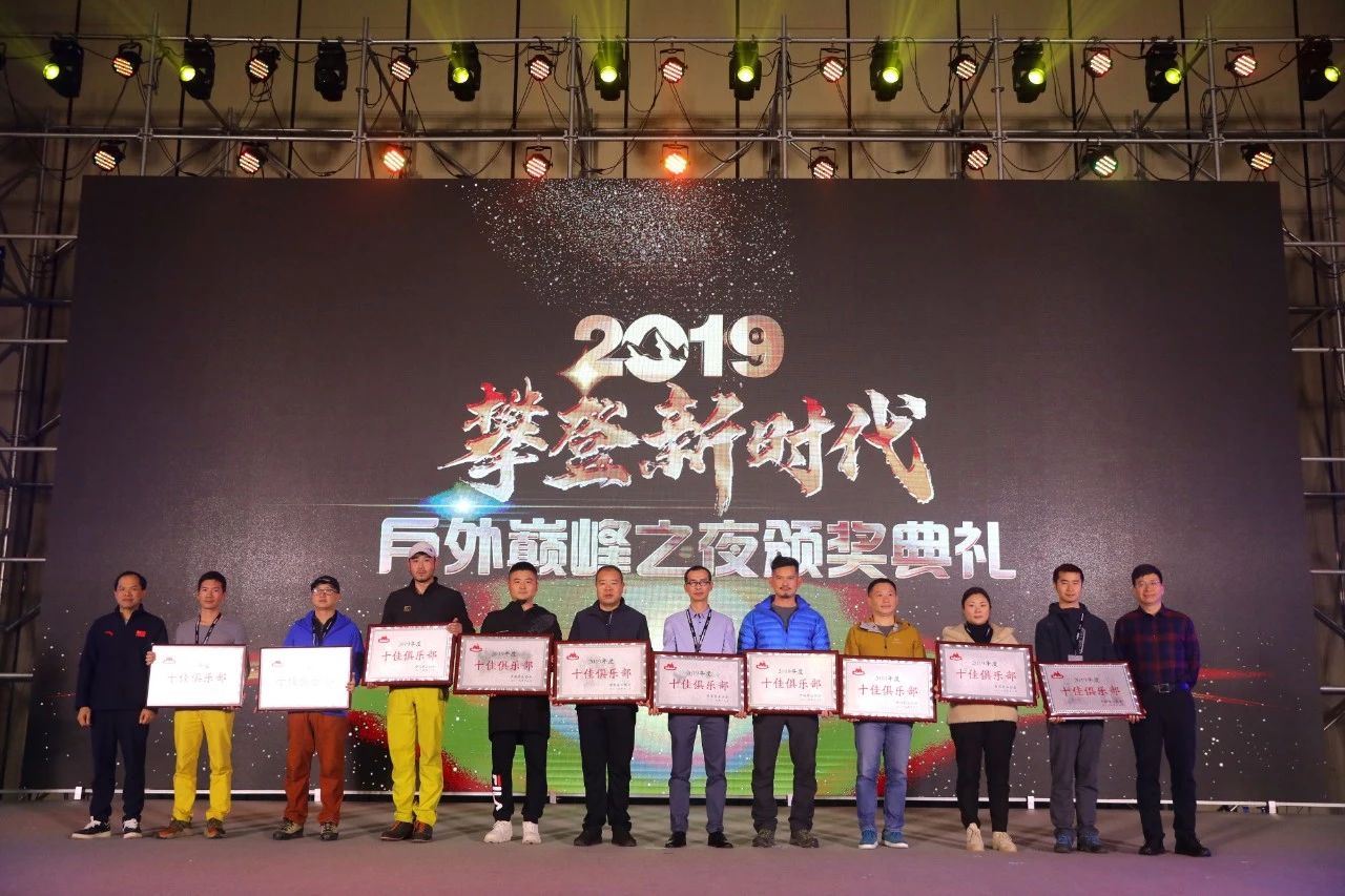 南昌天涯户外俱乐部,天涯旅游户外俱乐部官网