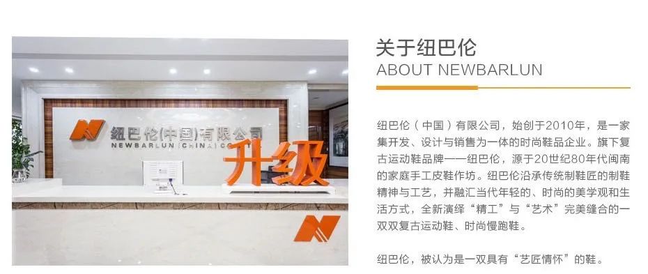 惨赔1080万！又一山寨国货，沦为全球笑柄