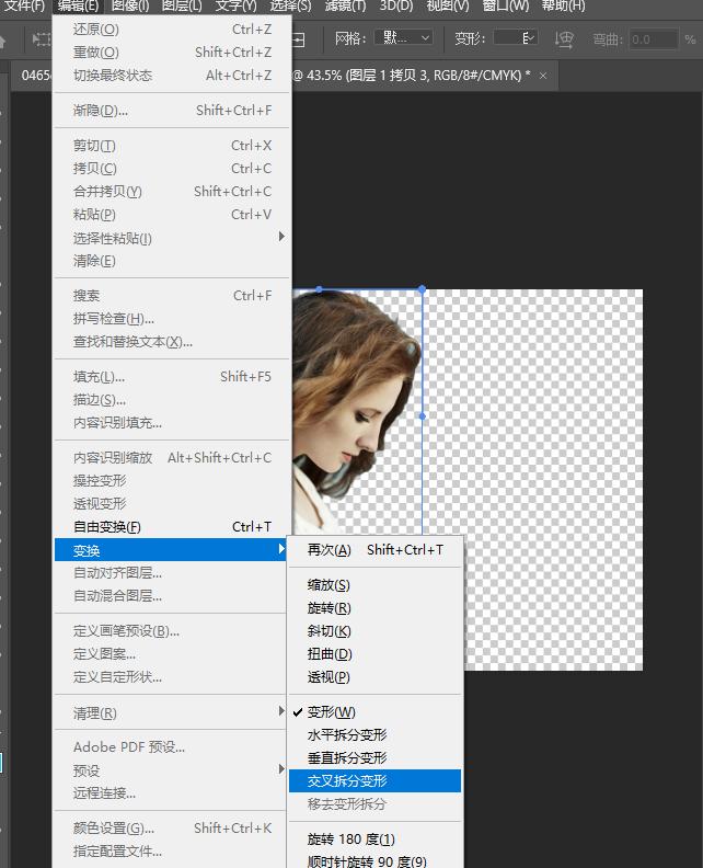pscc2021新功能,pscc2019能打开2020版本吗