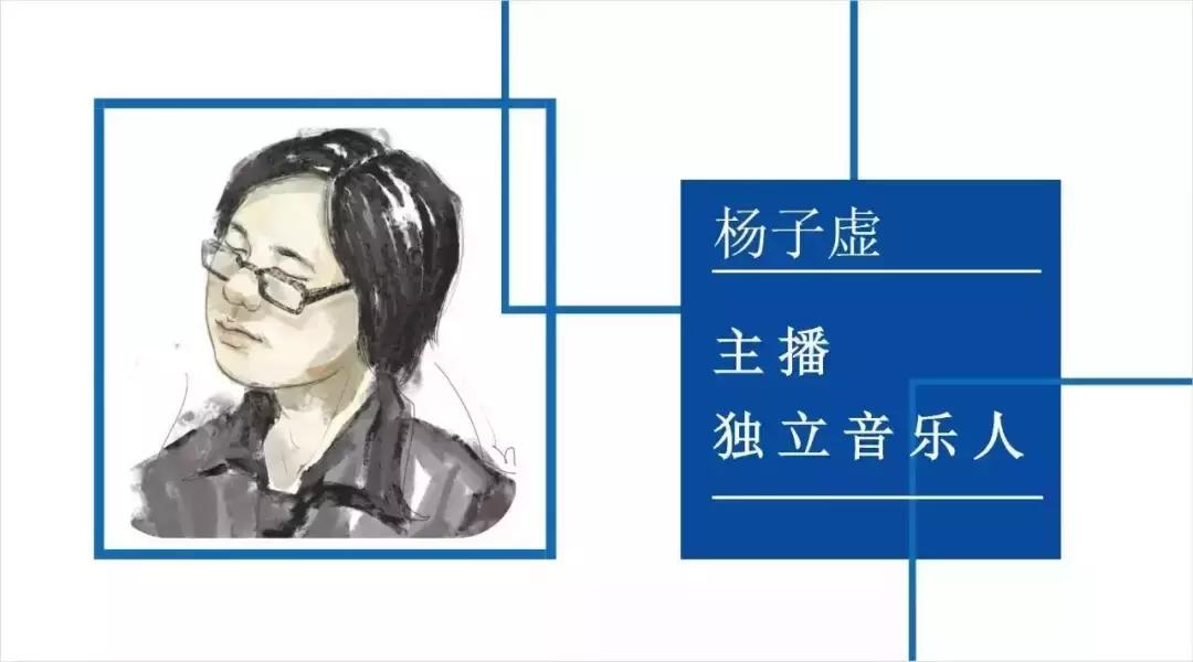 女性吉他,电吉他女吉他手