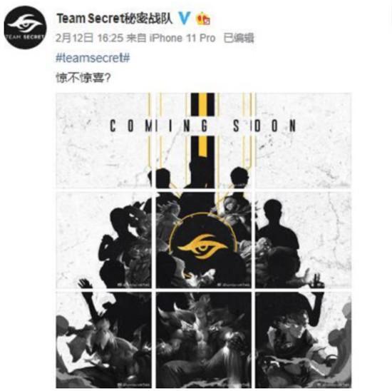 lol工作选手收入大揭秘,lol工作选手最有钱的是谁