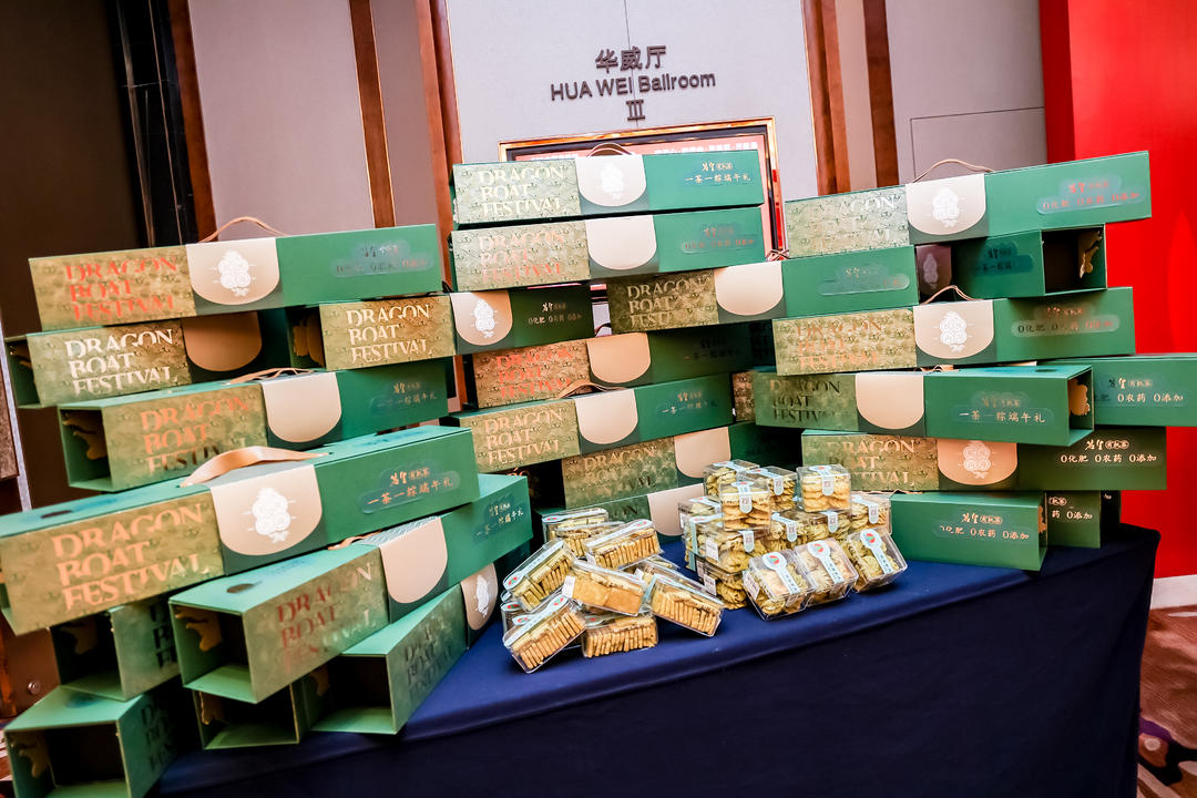 茗皇茶业上市了没有,茗皇茶品牌