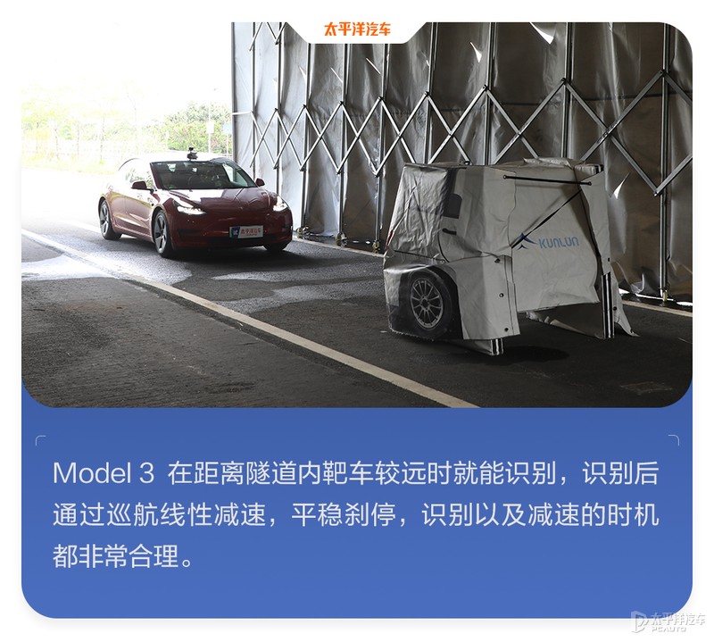 特斯拉为啥黑屏启动不了了,特斯拉为啥老没信号