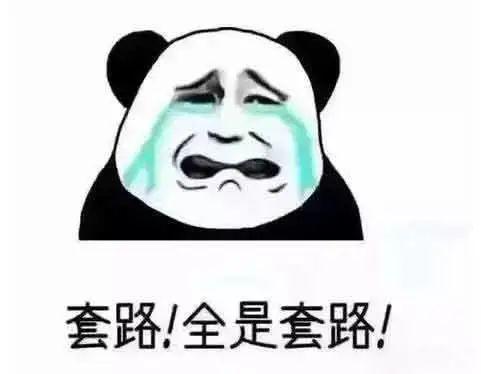 小男孩玩游戏结果弹出防沉迷系统,小孩用了大人账号游戏如何防沉迷