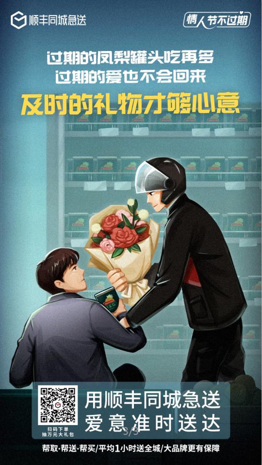 那些让人感到遗憾的电影,有什么经典遗憾电影