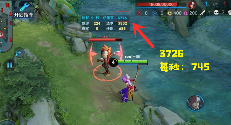 高渐离这么强为什么是冷门,高渐离那么强为什么很冷门