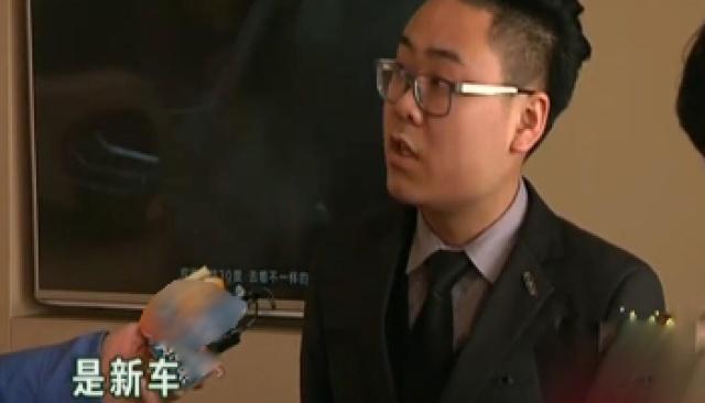 女子买新车发现被减配维权,花三十多万买林肯被二次喷漆