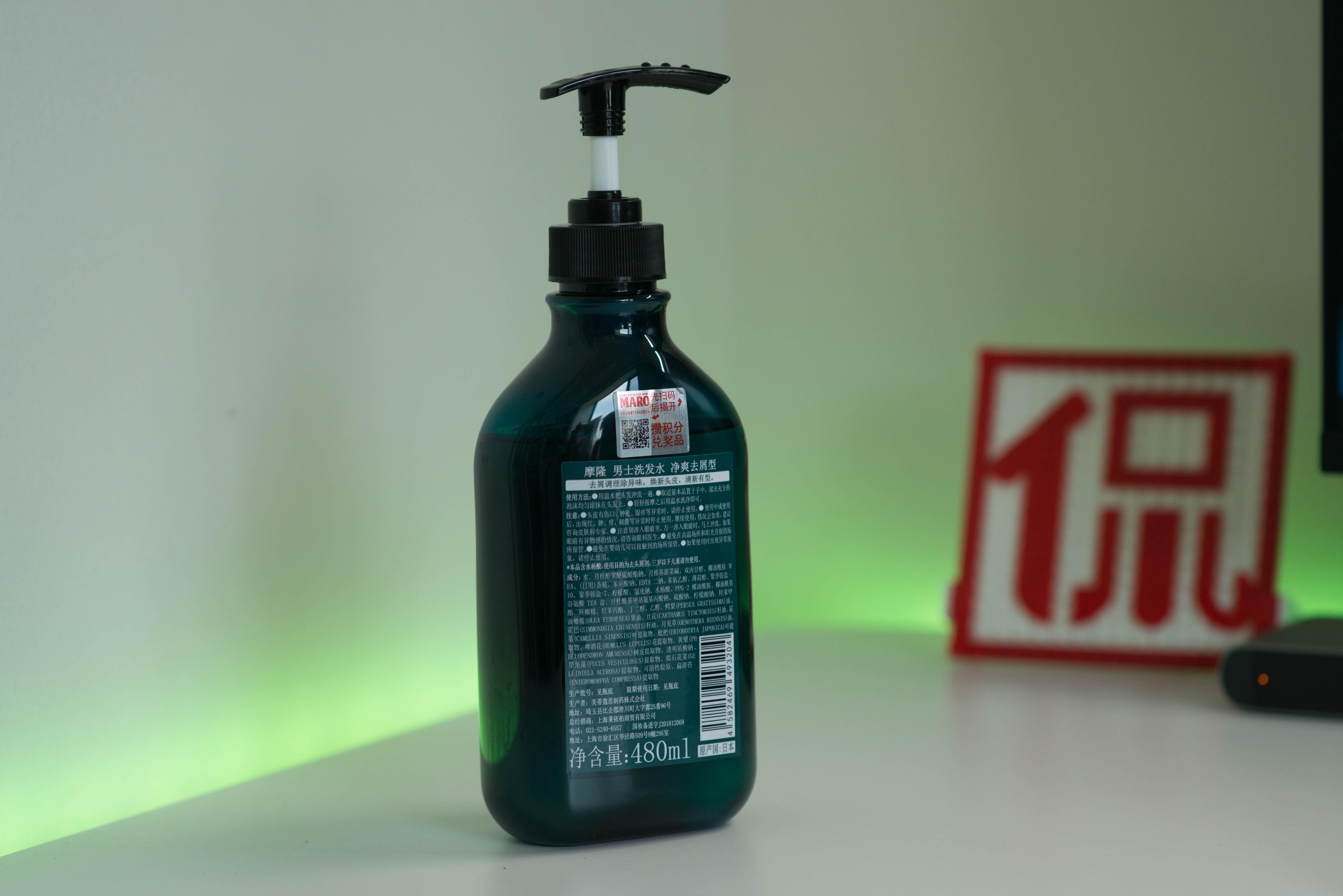 秋季，男士要从头说起！全部产品不过百元，十分钟打理教程