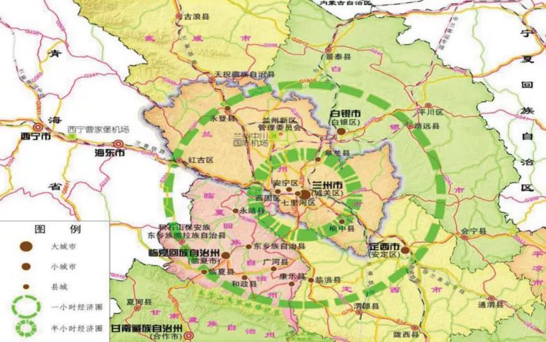 甘肃省政府关于新冠防控通知,国务院关于甘肃的通知