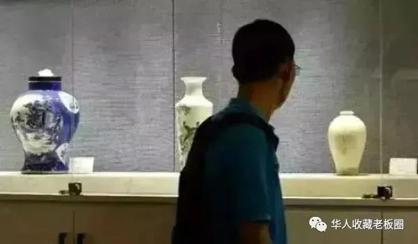 藏宝人：原来我在古玩收藏路上被骗的钱，可以在北京买2套房子