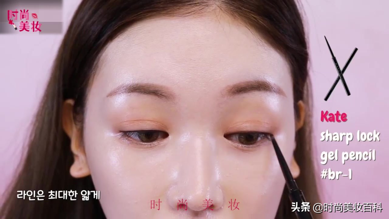 化妆教程日常妆精致黑眼圈很深,时尚化妆妆面造型