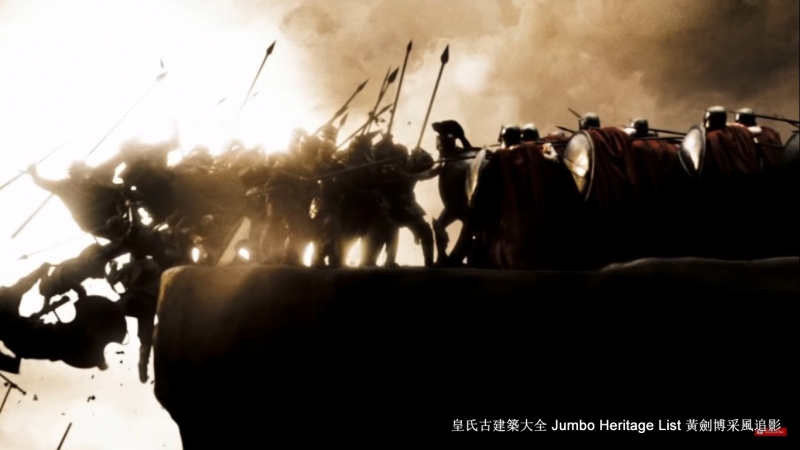 第4117回：斯巴达温泉关战役，希波战争大军压境