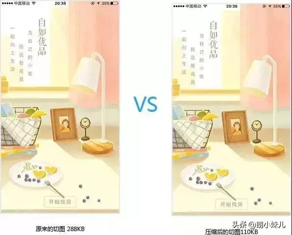干货元素的logo设计,干货展现设计