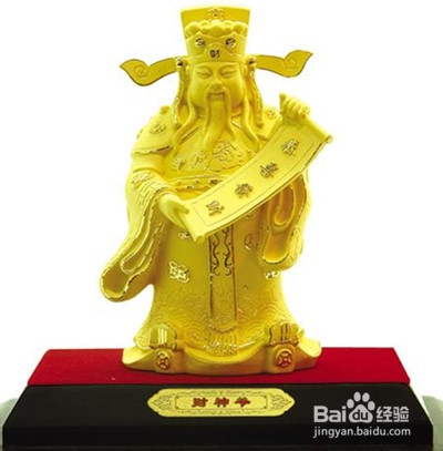 五路财神和财神爷一起摆放,财神爷供果摆放有什么讲求