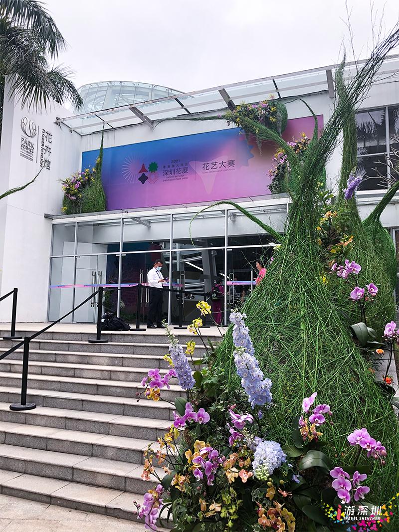 深圳花展2019年12月时间表,深圳第一场春天花展