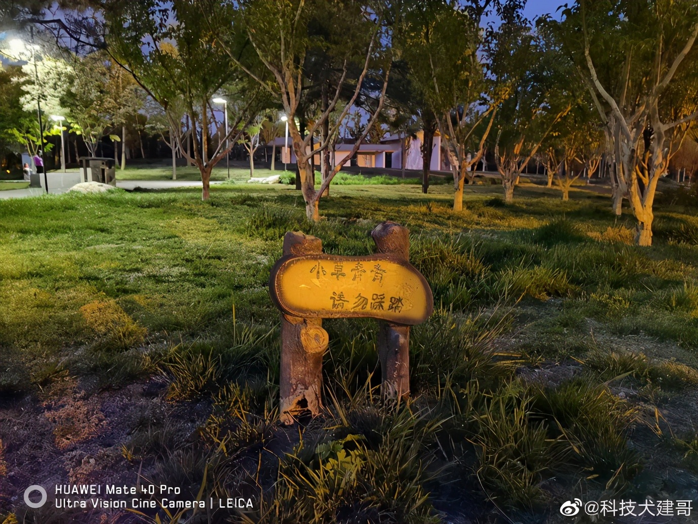 红米k40游戏增强版综合测评,红米k40游戏增强版整体测评