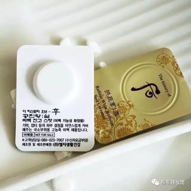 sk2小灯泡三四百的能买吗,sk2小灯泡本土版对比
