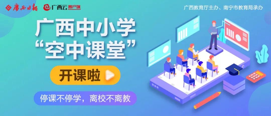 国务院批复广西百色重点开发区,广西百色国家重点开放开发试验区