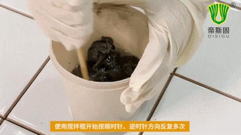 环氧彩砂瓷砖美缝剂怎么施工,美缝剂和环氧彩砂哪个性价比高