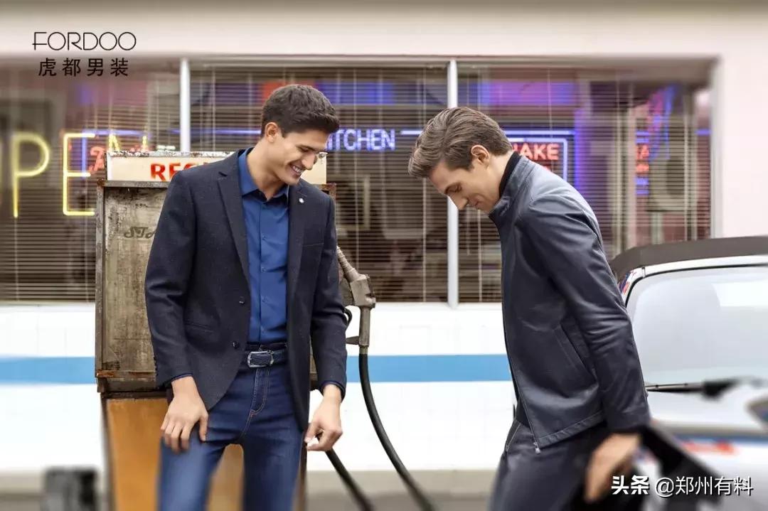 听说你已经拿到了郑百的录取通知书？等你来报道！你来了吗？