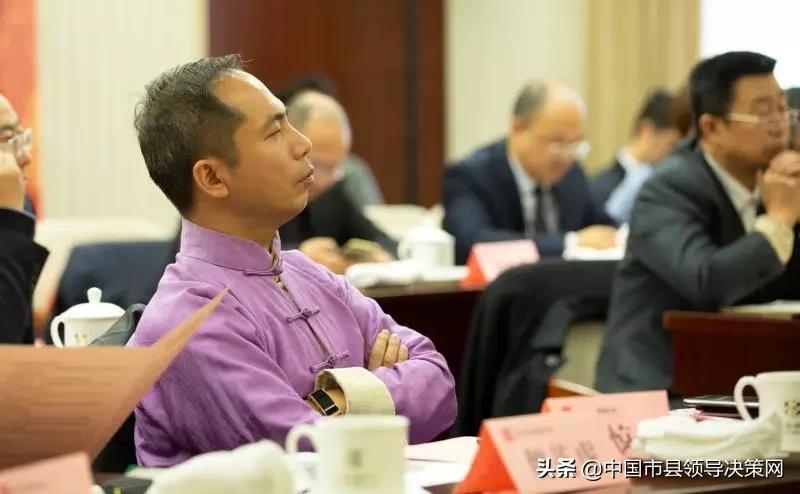 优秀律所主任,律所研讨会