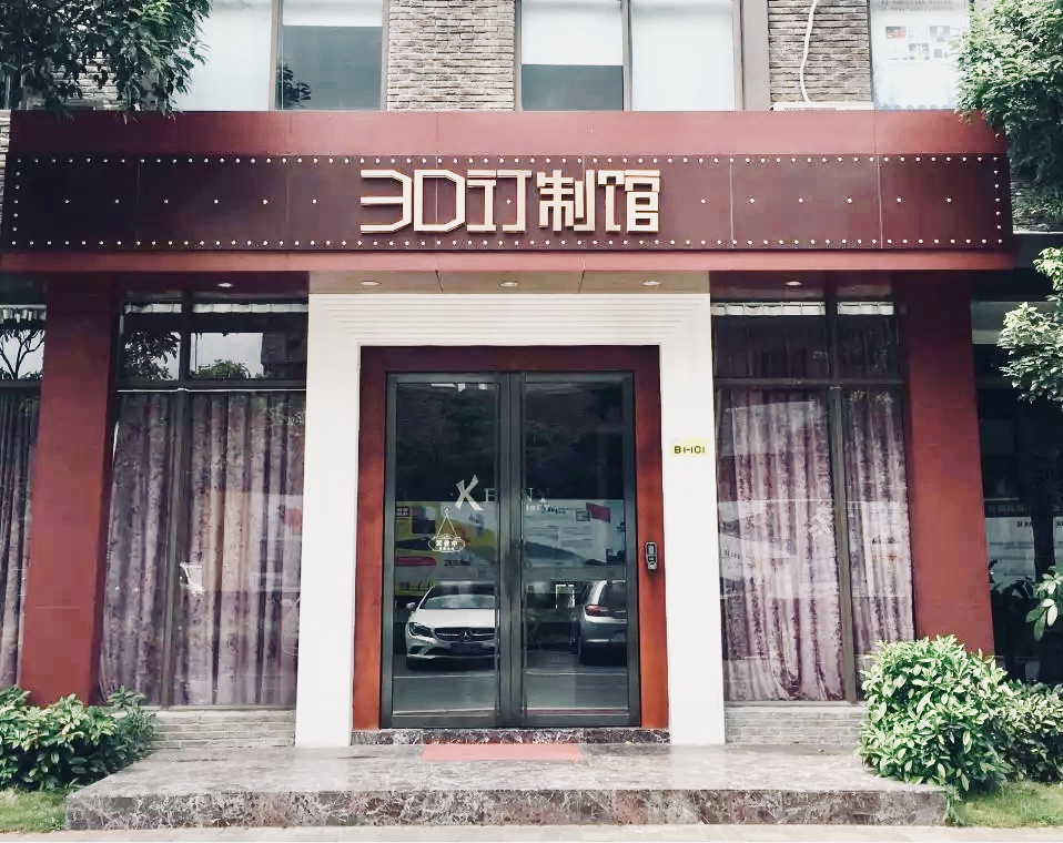 大湾区十大青年企业家,大湾区42名企业家名单