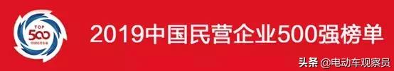 雅迪在电动车行业的排名,雅迪电动车为什么总是震动