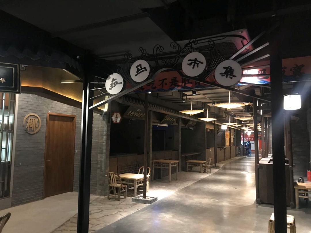 熊猫星厨疑似两头吃租金，共享厨房的泡沫也快要破灭了吗？