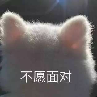 年纪轻轻就遇到了贵人表情包,表情包都是怎么来的德云社