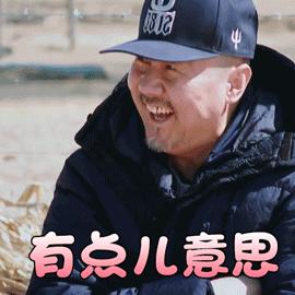 当一个人在广州“饿”投无路，放ta去沙园市场！