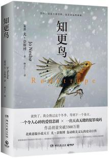 铦欒潬灏ゅ鏂崥璞嗙摚,铦欒潬灏ゅ鏂崥