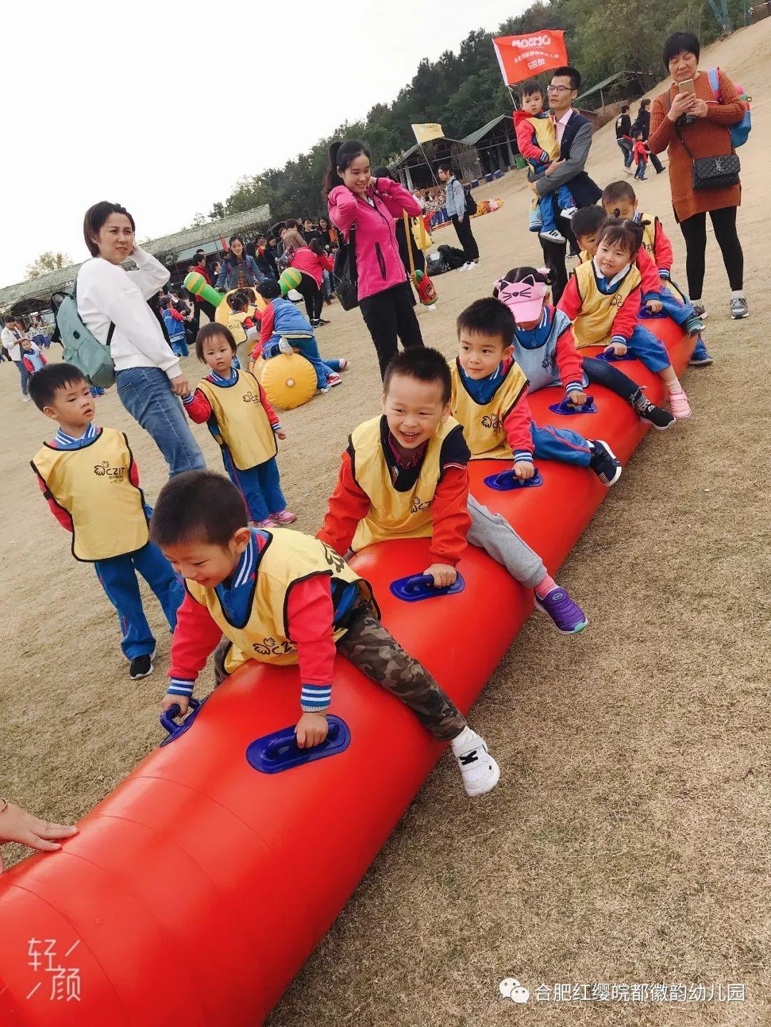 感恩成长，我们在路上！——皖都园2018重阳节社会实践游记