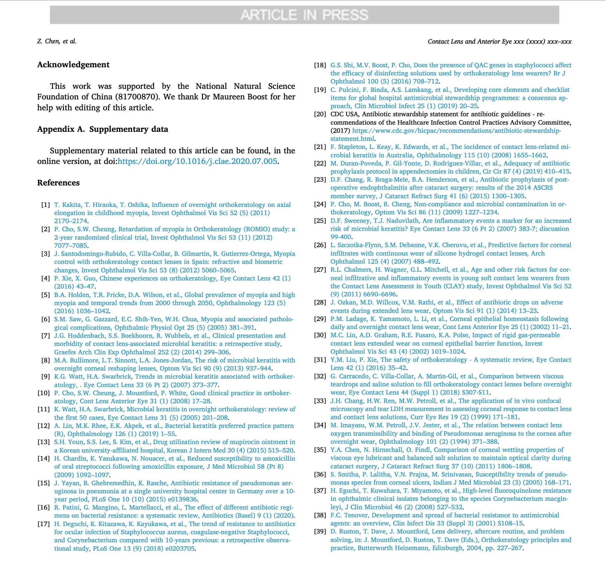 如何确定角膜塑形镜验配参数,角膜塑形镜验配最新规范