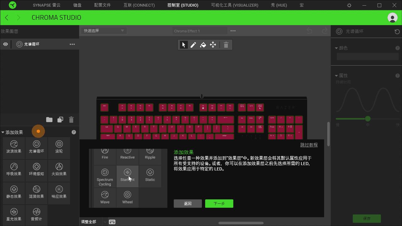 黑寡妇蜘蛛竞技版键盘拆解,黑寡妇蜘蛛绿轴2019款键盘