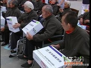 为什么保健品可以治疗疾病,为何保健品这么贵