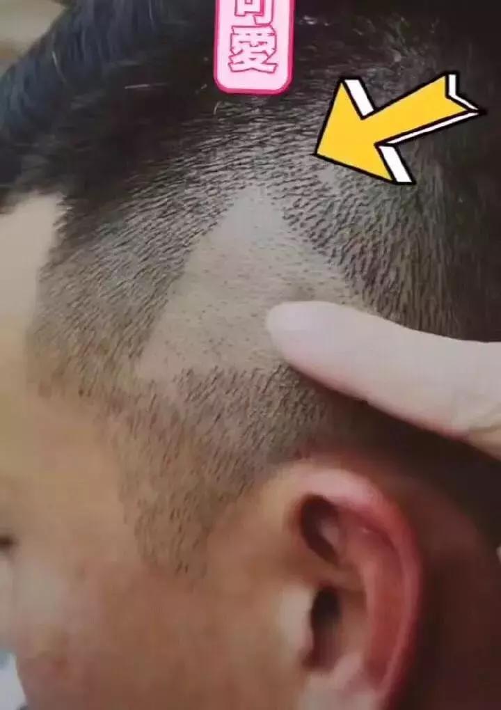 过年了，千万别逼你妈去烫头，哈哈哈哈哈哈哈哈哈哈！