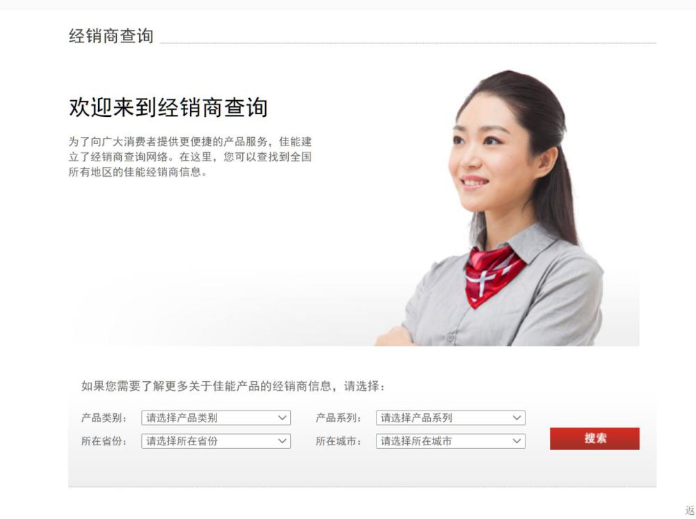 2020年最轻最小的微单相机,新手3000左右的微单相机推荐