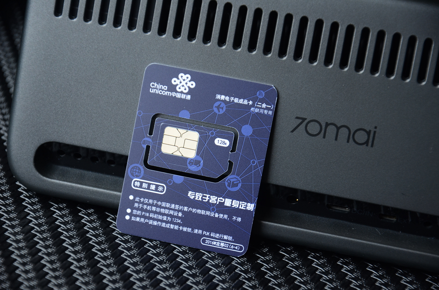 70迈行车助手carplay,小米70迈智能行车助手说明书