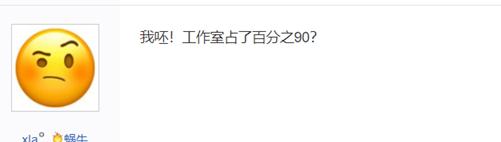 被氪金毁掉的腾讯游戏,被氪金玩坏的游戏