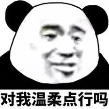 21岁女子婚后大出血,21岁女孩结婚后大出血