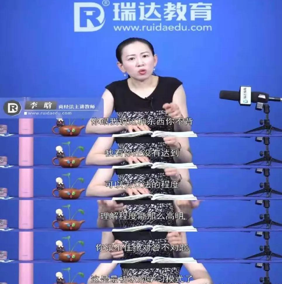 185+116非法本在职宝妈飘过！三点感触值得学习