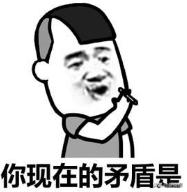 羽绒服1800、书包800……女白领月薪六千，加入宝妈群后大喊吃不消