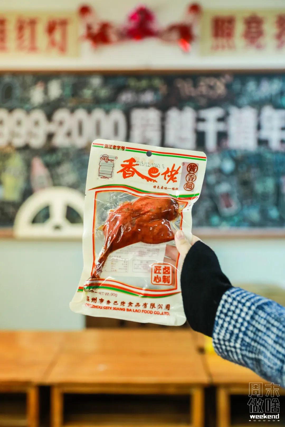 那些老外被中国美食征服的瞬间,那些折服外国人的美食