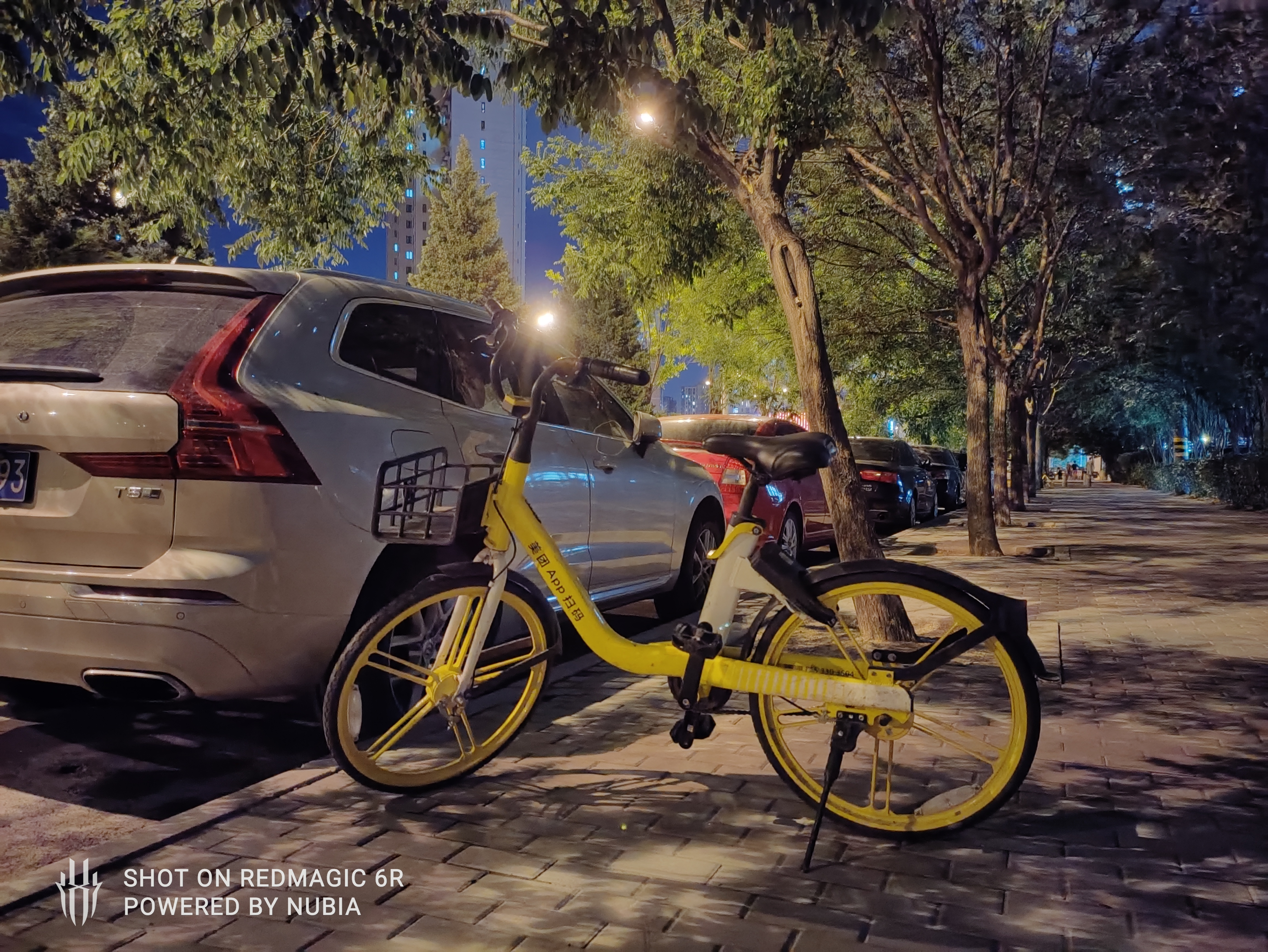 红魔6r暴力测评,红魔6r深度测评