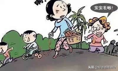 新型人贩子骗小孩骗术,人贩子20分钟骗走46个娃