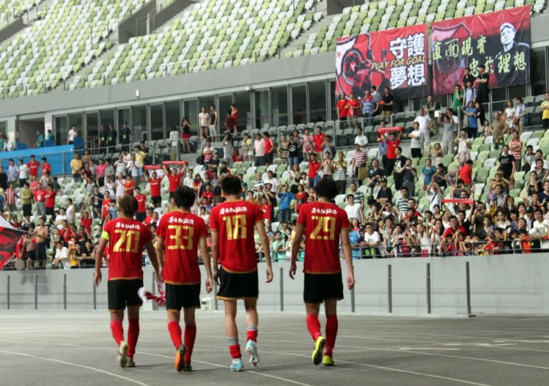 深足冲超最后8场,深足2012年梯队