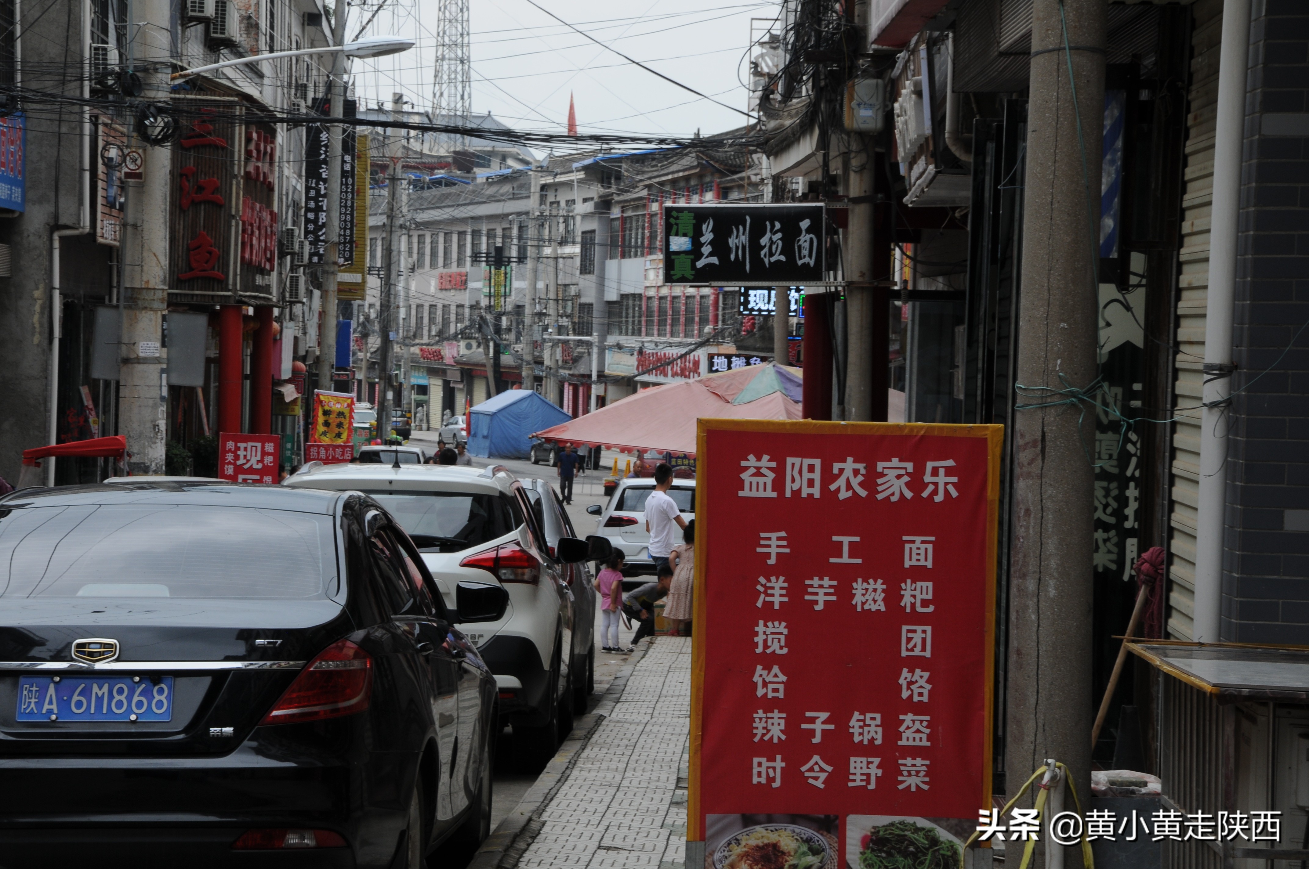 西安神仙谷在哪里,神仙峪西安